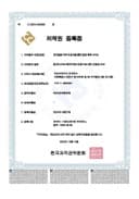 Certifications 3